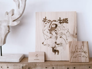 Cartel grabado Wooden